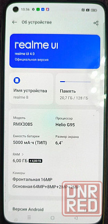 Телефон Realme 8 Макеевка - изображение 2