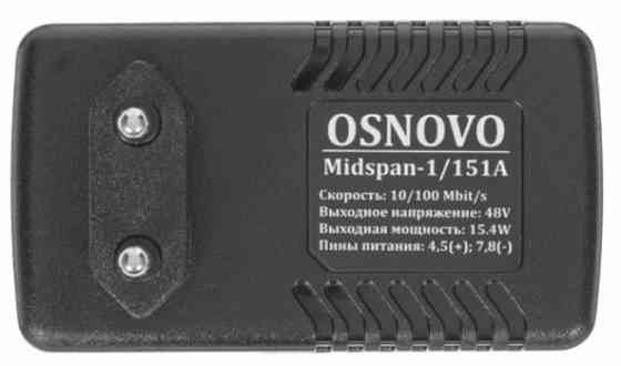 Инжектор Poe Osnovo Midspan-1/151a (арт-9714) Макеевка