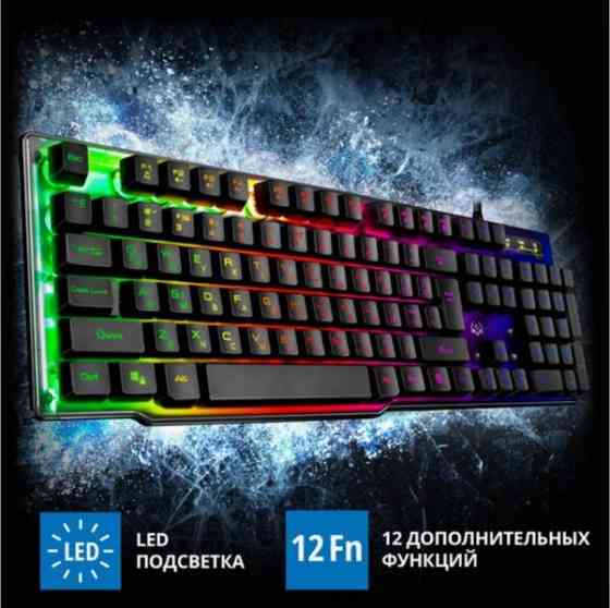 Клавиатура Sven Kb-G8500 (арт-6709) Донецк