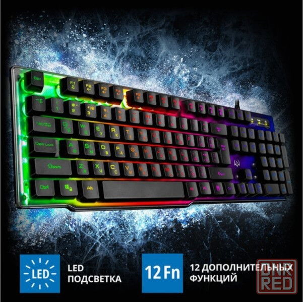 Клавиатура Sven Kb-G8500 (арт-6709) Донецк - изображение 1