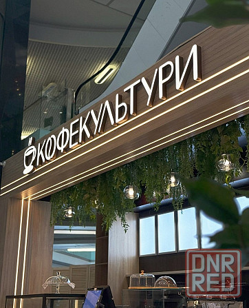 Требуется водитель Донецк - изображение 1