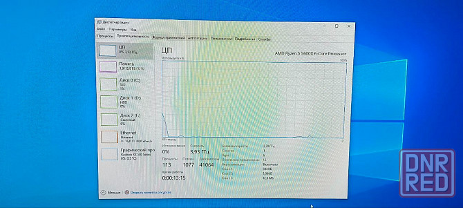 Стационарный пк. Компьютер. Системный блок. Донецк - изображение 2