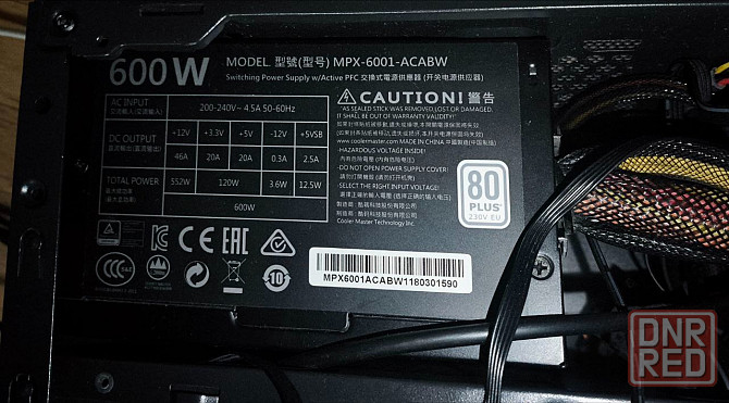 Стационарный пк. Компьютер. Системный блок. Донецк - изображение 3