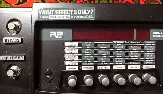 продам гитарный процессор Макеевка