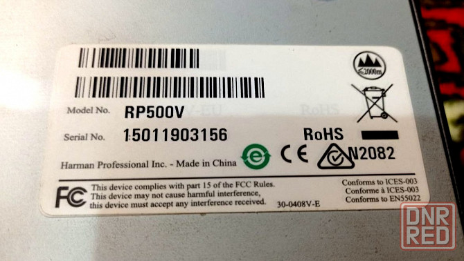 продам гитарный процессор Макеевка - изображение 4