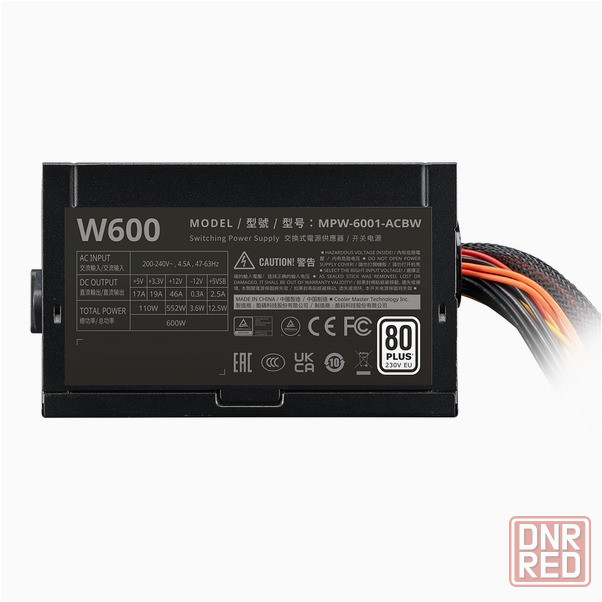 Блок питания для пк Cooler Master Elite Nex W600 600w Mpw-6001-Acbw-Bnl Oem (арт-2926) Макеевка - изображение 3