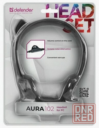 Наушники с микрофоном (гарнитура) Defender Hn-102, проводная, 1,8 м, стерео, с оголовьем, регулятор Донецк - изображение 3