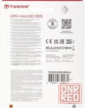 Карта памяти 32gb Transcend Ts32gusd300s-A Microsdhc Class 10 U1 300s + адаптер (арт-5215) Донецк - изображение 3