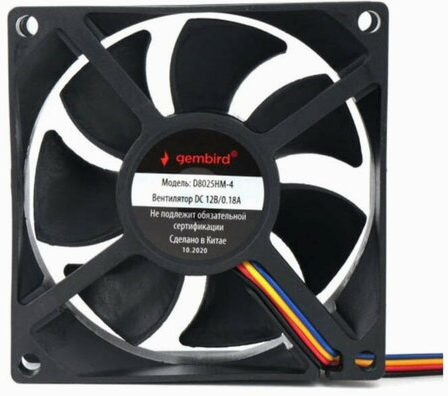 Вентилятор Gembird 80x80x25mm D8025hm-4 (арт-8748) Донецк