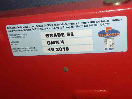 Сейф домашний Донецк