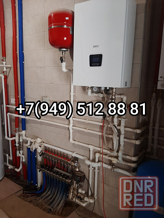 Монтаж котельных, отопления, вентиляции. Донецк - изображение 1