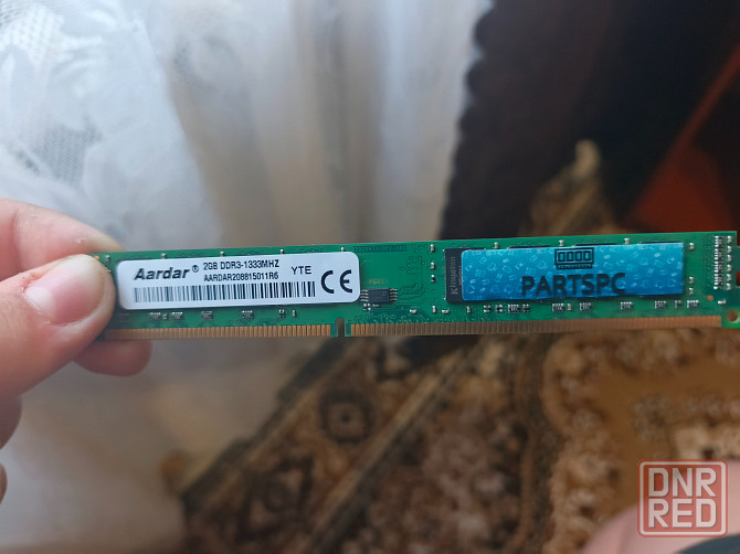 Оперативная память Aardar Макеевка - изображение 1