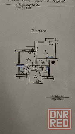 Продам 3км.кв Левый берег Восточный Мариуполь - изображение 12