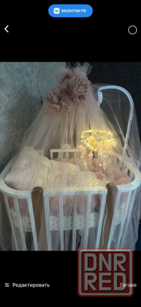 Манеж Донецк - изображение 1