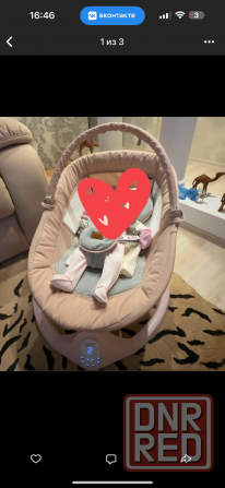 Электрокачели Донецк - изображение 1