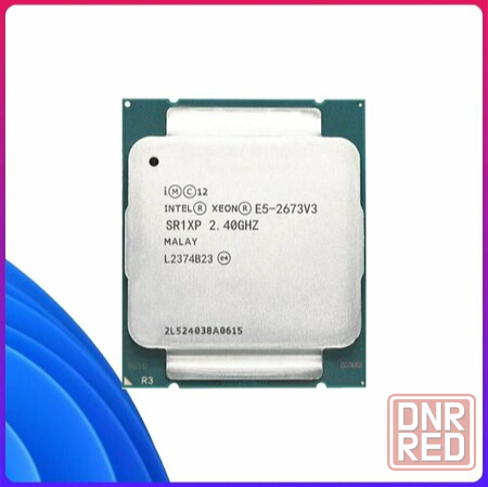 Процессор S2011-3 Intel Xeon E5-2673 V3 2,4-3,2ghz, 12 ядер, 24 потока, 30mb, Tdp 105w, Fsb 2133mhz Донецк - изображение 1