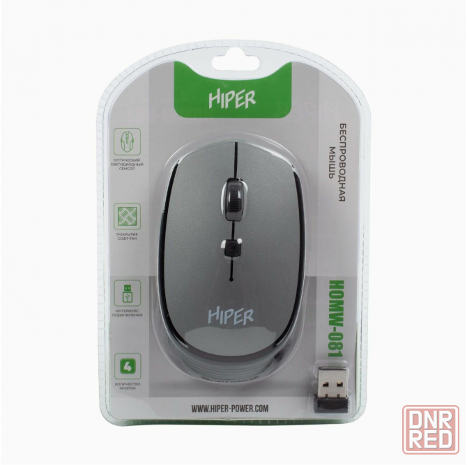 Мышь беспроводная Hiper Homw-081 (арт-6137) Макеевка - изображение 2
