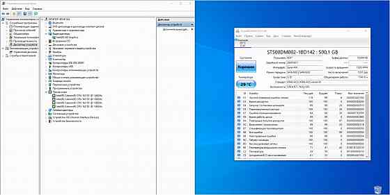 19.5" моноблок Lenovo C20-00 1920x1080, Intel Celeron N3150 1.6 ггц, Ram 4 гб, Hdd 500 гб, Intel Hd Макеевка