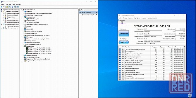 19.5" моноблок Lenovo C20-00 1920x1080, Intel Celeron N3150 1.6 ггц, Ram 4 гб, Hdd 500 гб, Intel Hd Макеевка - изображение 2