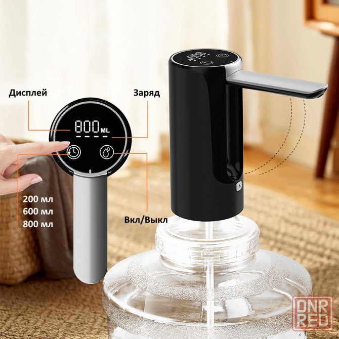 Электрическая помпа | Автоматический диспенсер | Дозатор для воды Донецк - изображение 3