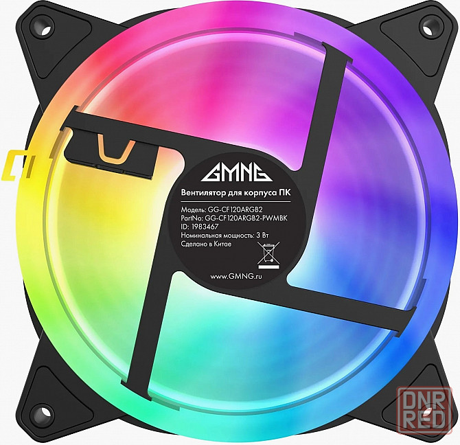 Вентилятор для корпуса Gmng Gg-Cf120argb4-Pwmbk (арт-4966) Макеевка - изображение 1