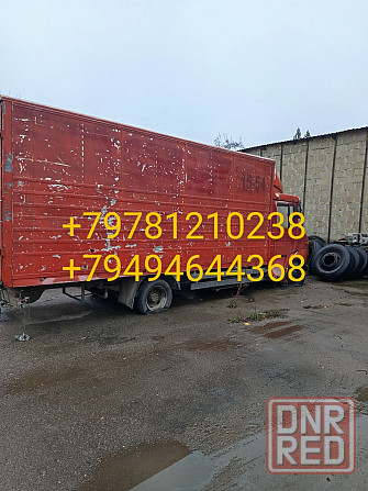 Продам цельнометаллические будки Донецк - изображение 1