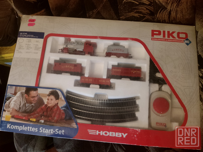 Железная дорога Донецк - изображение 2