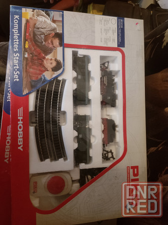 Железная дорога Донецк - изображение 1