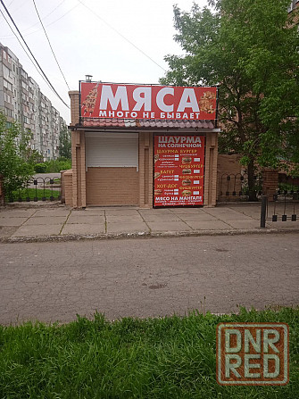 Готовый бизнес Макеевка - изображение 2