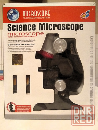 Детский микроскоп Донецк - изображение 1