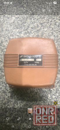 Продам блок контроля сопротивления бкс-2УХЛЗ Донецк - изображение 1