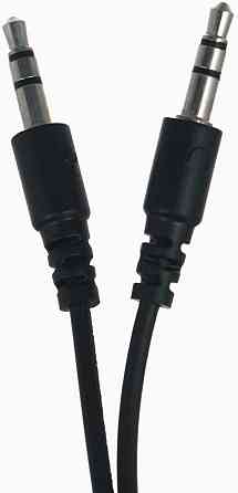 Наушники с микрофоном A4tech Fstyler Fh200i серый 1.8м накладные оголовье (Fh200i Grey) Fh200i Grey Донецк