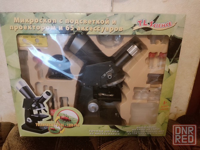 Микроскоп детский Донецк - изображение 1