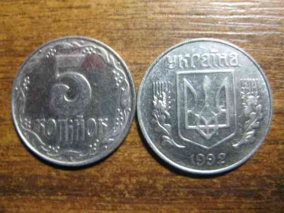 Продам монеты 5 копеек Донецк