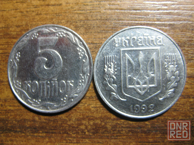 Продам монеты 5 копеек Донецк - изображение 1