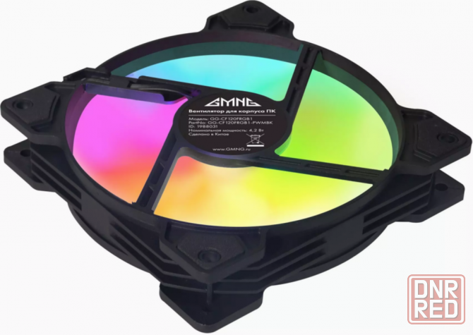 Вентилятор для корпуса Gmng (Gg-Cf120frgb1-Pwmbk) (арт-5838) Донецк - изображение 2