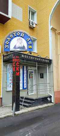 Сдам помещение 46 м² в Ворошиловском р-не на бульваре Пушкина. Первая линия. Донецк