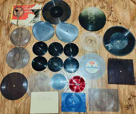 Музыкальный сувенир 150 шт Звуковое письмо Звуковой сувенир Пластинка на открытке Журнал Кругозор Донецк