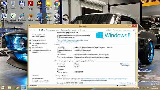 Ноутбук HP 255 G4 Макеевка