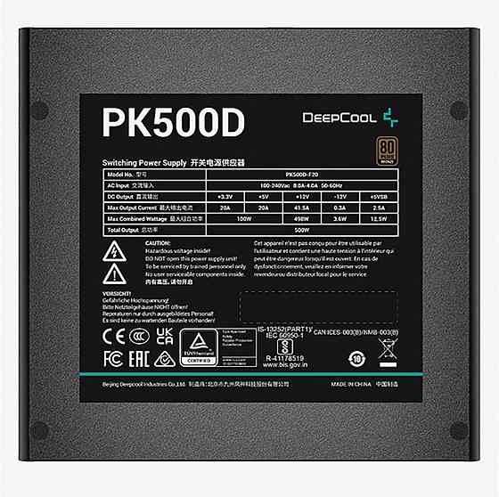 Блок питания Deepcool Pk500d (R-Pk500d-Fa0b-Wgeu) (арт-4724) Макеевка