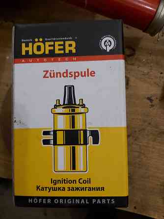 катушка зажигания 2108 Донецк