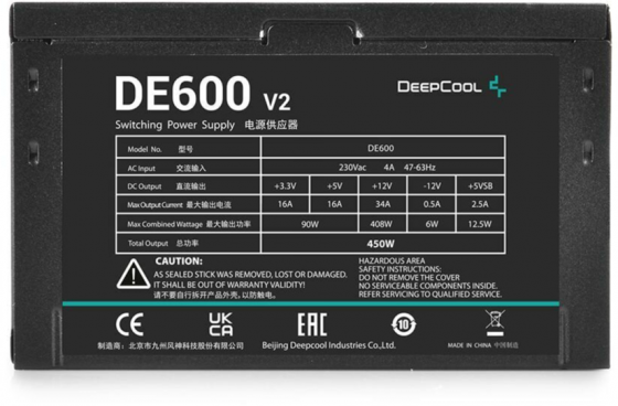 Блок питания Deepcool De600 V2 Game Storm, 450вт, 120мм, черный, Retail [Dp-De600-Wgeu-Ru/De600us-Ph Макеевка