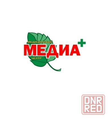 Медицинский центр «Медиа-Плюс» Луганск Луганск - изображение 1