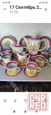 Продам, чайный сервиз Мадонна. Макеевка - изображение 1