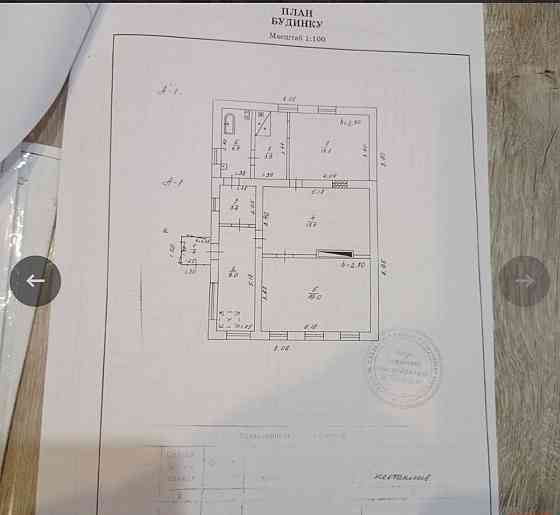 Продам дом на Семашко Донецк