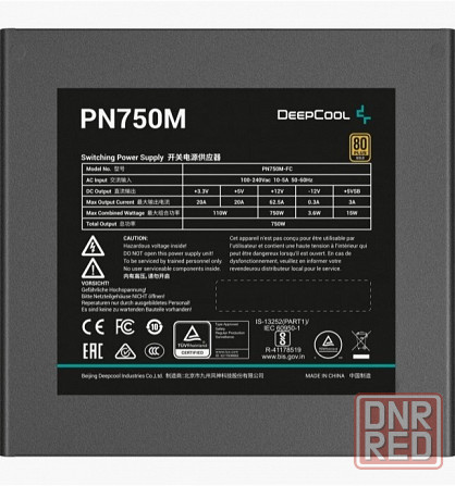 Блок питания Deepcool Pn750m V2 Gen.5 (R-Pn750m-Fc0b-Wgeu) (арт-7034) Макеевка - изображение 3