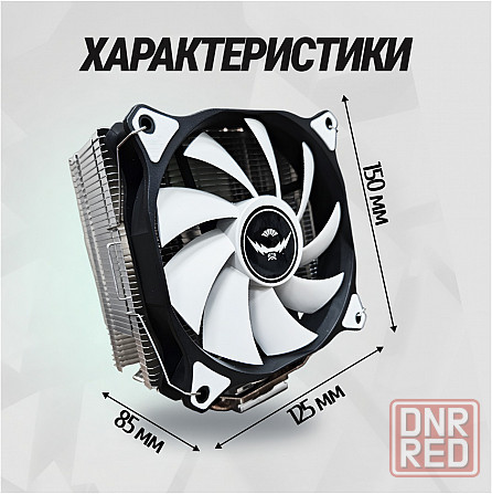 Кулер для процессора снеговик вентилятор под Intel и Amd Frgb (арт-1094) Макеевка - изображение 2