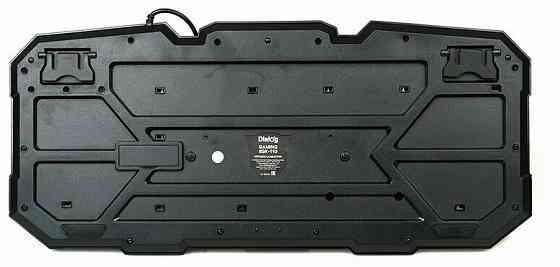 Клавиатура Dialog Gan-Kata Kgk-11u, Usb, черный тип подключения: проводная, интерфейс: Usb (арт-5790 Макеевка