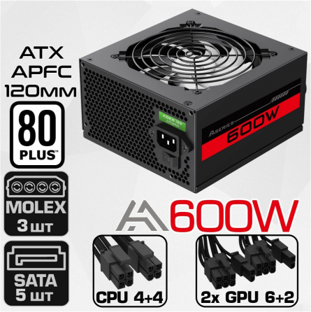 Блок питания 600w черный Atx Zircon Aa-600, 20+4pin 4+4pin 2*6+2pin 5*Sata 3*Molex вентилятор 120мм Макеевка