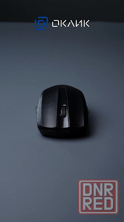 Мышь оклик 485mw черный оптическая (1200dpi) беспроводная Usb (2but) (арт-4817) Донецк - изображение 3
